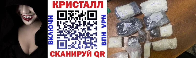 Амфетамин Premium  Казань 