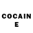 Cocaine Эквадор Kassendek