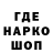 Героин белый Hoza
