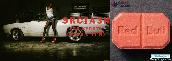 кристаллы Богданович