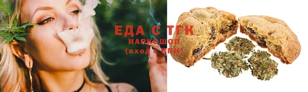 наркотики Богородицк