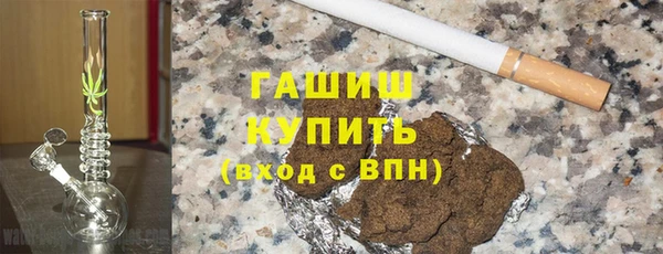 хмурый Богородск