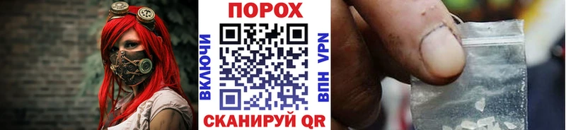 как найти наркотики  Казань  МЕТАМФЕТАМИН витя 