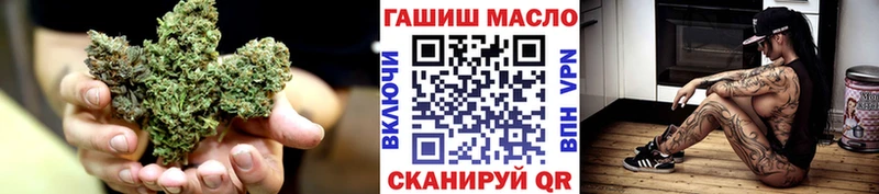ТГК Wax  Казань 